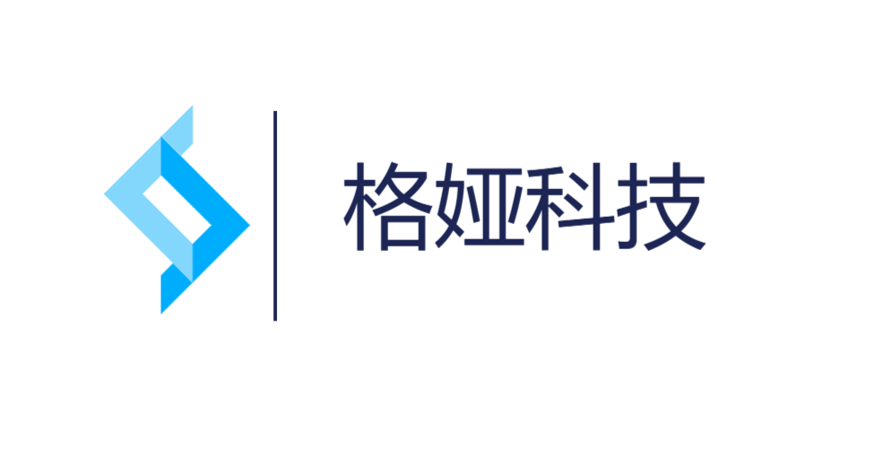 格娅科技