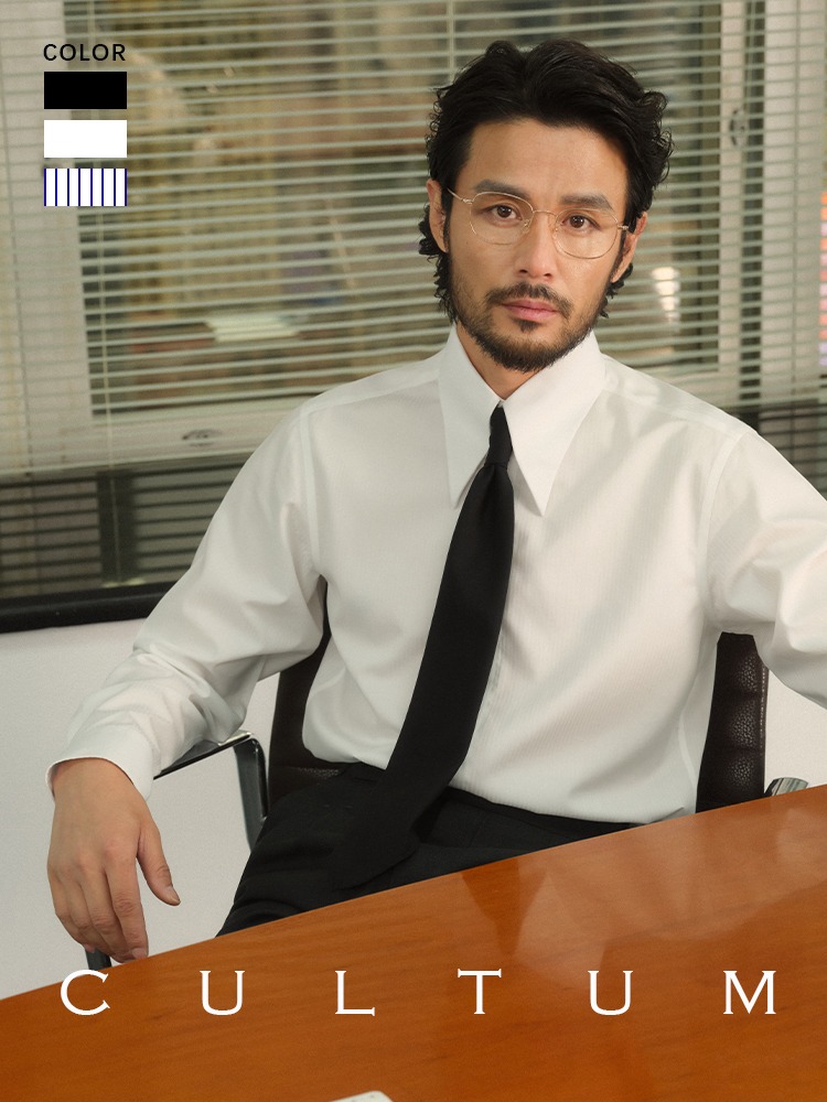 意式长尖领暗扣亲肤舒适衬衫男长袖