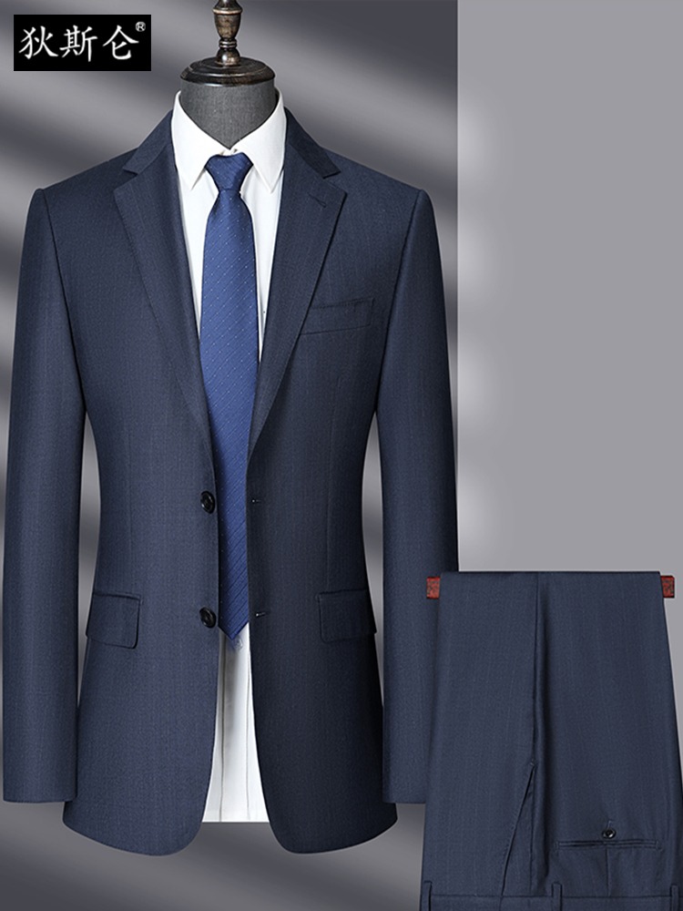 男士绵羊毛西服两件套装四季款中年高端商务正装新郎婚礼服